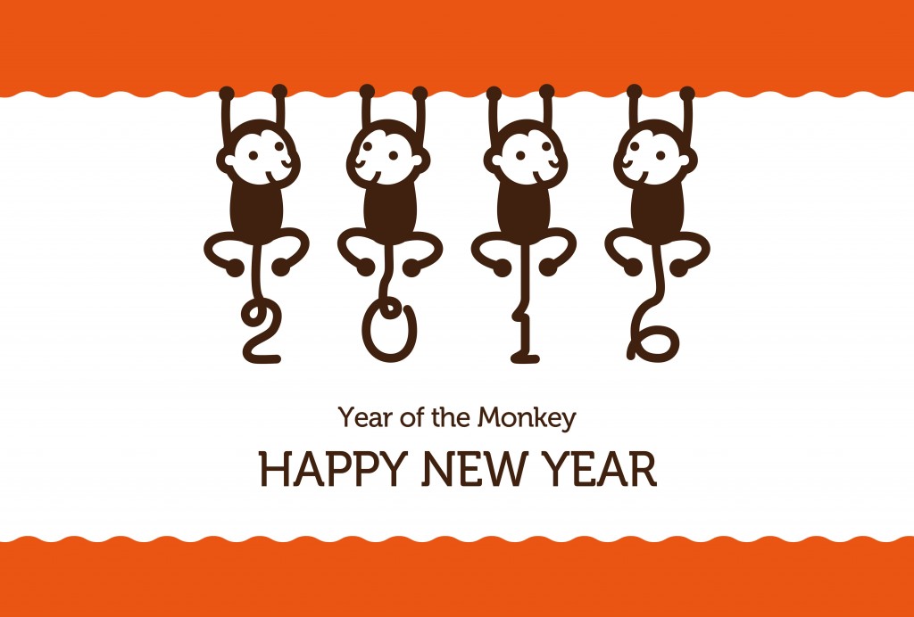 Happy Lunar New Year - NUNM Library