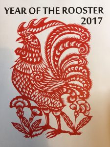 2017 Chinese New Year sign -- rooster